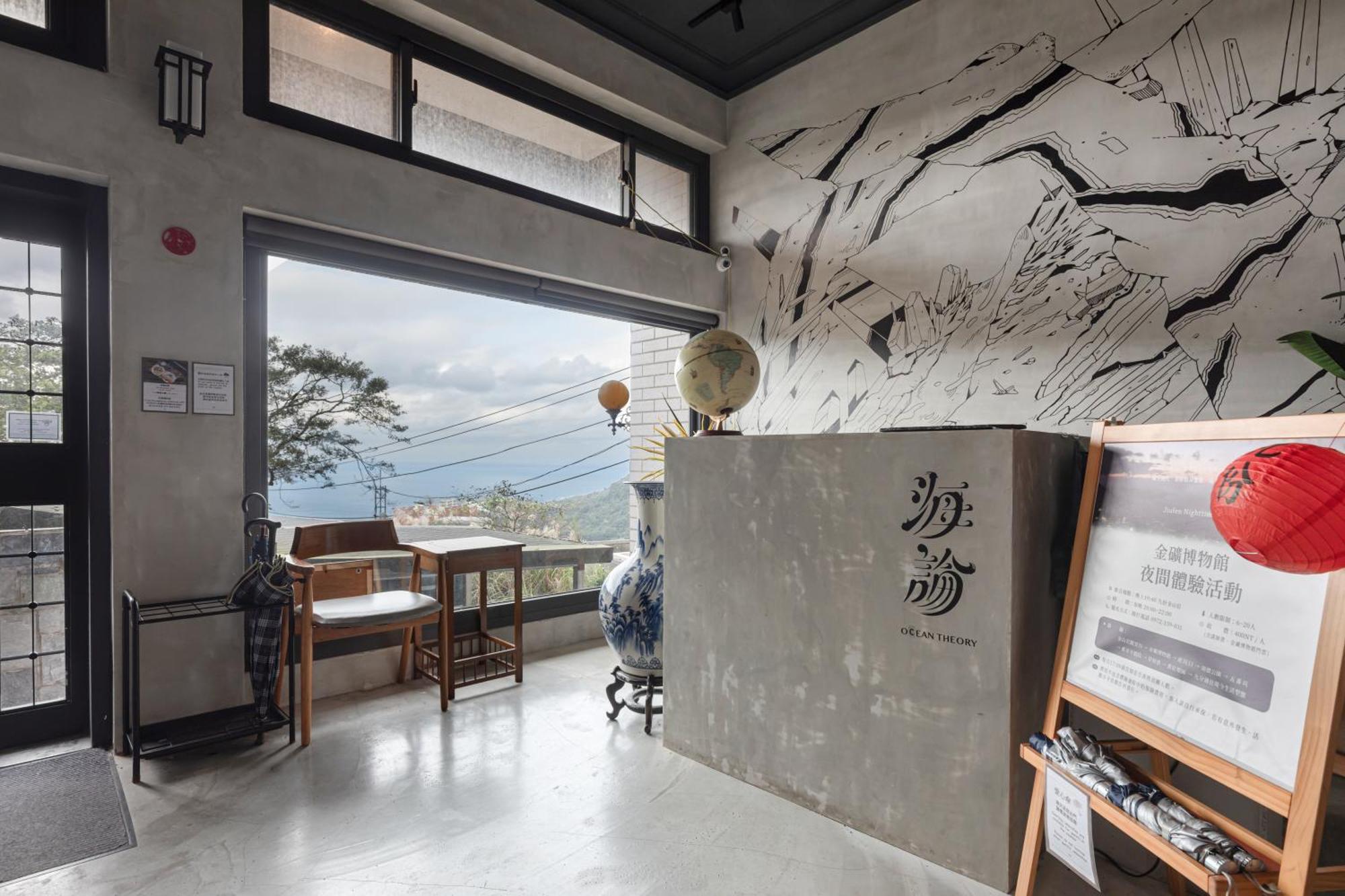 Jiufen The Ocean Theory Bed & Breakfast Eksteriør bilde